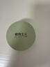 植物主义气垫bb霜粉底液水光奶油肌轻薄敷贴不假面自然裸妆持妆适孕妇女 实拍图