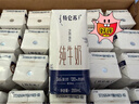 蒙牛特仑苏纯牛奶200mL*24盒 家庭囤货整箱牛奶早餐奶 实拍图