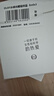 玉兰油（OLAY）全新水光小白瓶50ml美白精华液抗糖提亮护肤品生日礼物送女友 实拍图