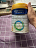 美素佳儿（Friso）皇家幼儿配方奶粉 3段（1-3岁幼儿适用）800g 乳铁蛋白 (新国标) 实拍图