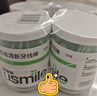 公牛（BULL）漏电保护开关GTP系列 86型暗装墙壁开关插座面板 大功率漏保开关 40A大功率漏保开关 实拍图