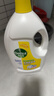 滴露（Dettol）衣物消毒液除菌柠檬3L 99.9%杀菌除螨内衣儿童衣服消毒水配洗衣液 实拍图
