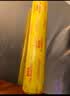 SHUANG YU一次性保鲜膜大卷【PVC材质 300米*30cm】商用生鲜蔬果食品美容膜 实拍图