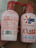 奥妙【新升级去除HPV】酵素内衣洗衣液樱花300g*2 去血渍99.9%除菌 实拍图
