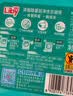 立白洗衣凝珠 208颗 除菌抑菌 洁净柔护留香 浓缩洗衣液 速溶快洗 实拍图