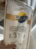 三都港 冷冻黄花鱼净重600g/2条装 宁德大黄鱼 海鱼 生鲜鱼类 海鲜水产 实拍图