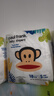 大嘴猴（paul frank）奇幻丛林拉拉裤超薄透气男女宝通用尿不湿柔软裸感成长学步训练裤 丛林系列尿裤S码18片 实拍图