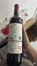 奔富（Penfolds）BIN707赤霞珠红葡萄酒 750ml单瓶装 澳洲原产 实拍图