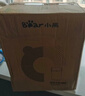 小熊（Bear）【价保618】电热水瓶 恒温水壶 家用电热水壶 保温恒温电水瓶5L大容量分体水箱 烧水壶 ZDH-U50K3 实拍图