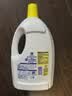 滴露（Dettol）衣物消毒液除菌柠檬3L 99.9%杀菌除螨内衣儿童衣服消毒水配洗衣液 实拍图