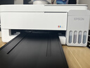 爱普生（EPSON）【6代新品】L3351墨仓式彩色打印机 微信打印/无线连接 家用AI学习打印机（打印、复印、扫描） 实拍图