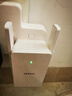 Tenda腾达1500M wifi6信号放大器 5G增强千兆网口wi-fi扩展 AP无线网络信号全屋覆盖 穿墙王扩大中继A23 实拍图