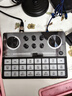 魅声声卡直播设备全套k歌专用 手机电脑快手抖音专业电容麦克风无线话筒配音录音主播唱歌套装外置 实拍图