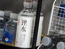 农夫山泉含锂型天然矿泉水535mlx24瓶 整箱装 实拍图