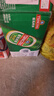 青岛啤酒（TsingTao）经典拉格500ml*8罐+全麦白啤500ml*2罐 礼盒装 618超市热卖 实拍图
