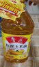 鲁花食用油 物理压榨 非转基因 玉米油6.18L 家用粮油 健康植物油 实拍图