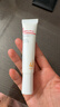 薇诺娜【邓为专属】清透防晒乳50g高倍防晒防晒霜隔离霜护肤品 实拍图