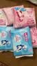七度空间少女超薄 100%纯棉加量超特长夜用卫生巾套装48片【新国标认证】 实拍图