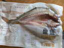 霞浦大黄鱼黄鱼鲞东海大黄鱼黄花鱼活鱼现杀新鲜速冻三去处理 250g 实拍图