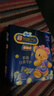 苏菲超熟睡柔棉感超长日夜用姨妈巾卫生巾29cm45片京东自营官方旗舰 实拍图
