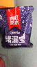 雨虹防水堵漏王 快速堵漏 底涂型材料 地漏安装 管根堵漏  1KG 实拍图