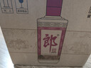 郎酒郎牌郎酒 酱香型白酒 39度 500mL*6瓶 整箱装 618囤货 实拍图