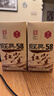 凤牌 红茶 经典58云南凤庆滇红特级 380g牛皮纸袋装 茶叶 实拍图