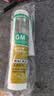 瓦克（WACKER）GM玻璃胶通用型厨卫密封胶美容胶中性门窗橱柜封边胶白色 实拍图
