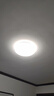 佛山照明(FSL)led吸顶灯灯芯改造板高显Ra97圆形灯盘三色变光磁吸光源模组 全光谱 60瓦无极调光含接线柱 实拍图