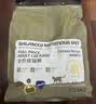 朗亲猫干粮成猫专用美短英短蓝猫布偶通用型鱼肉味猫粮5kg 实拍图