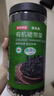 京东京造有机裙带菜150g免切免撕自然晾晒高泡发率凉拌煲汤火锅食材 实拍图