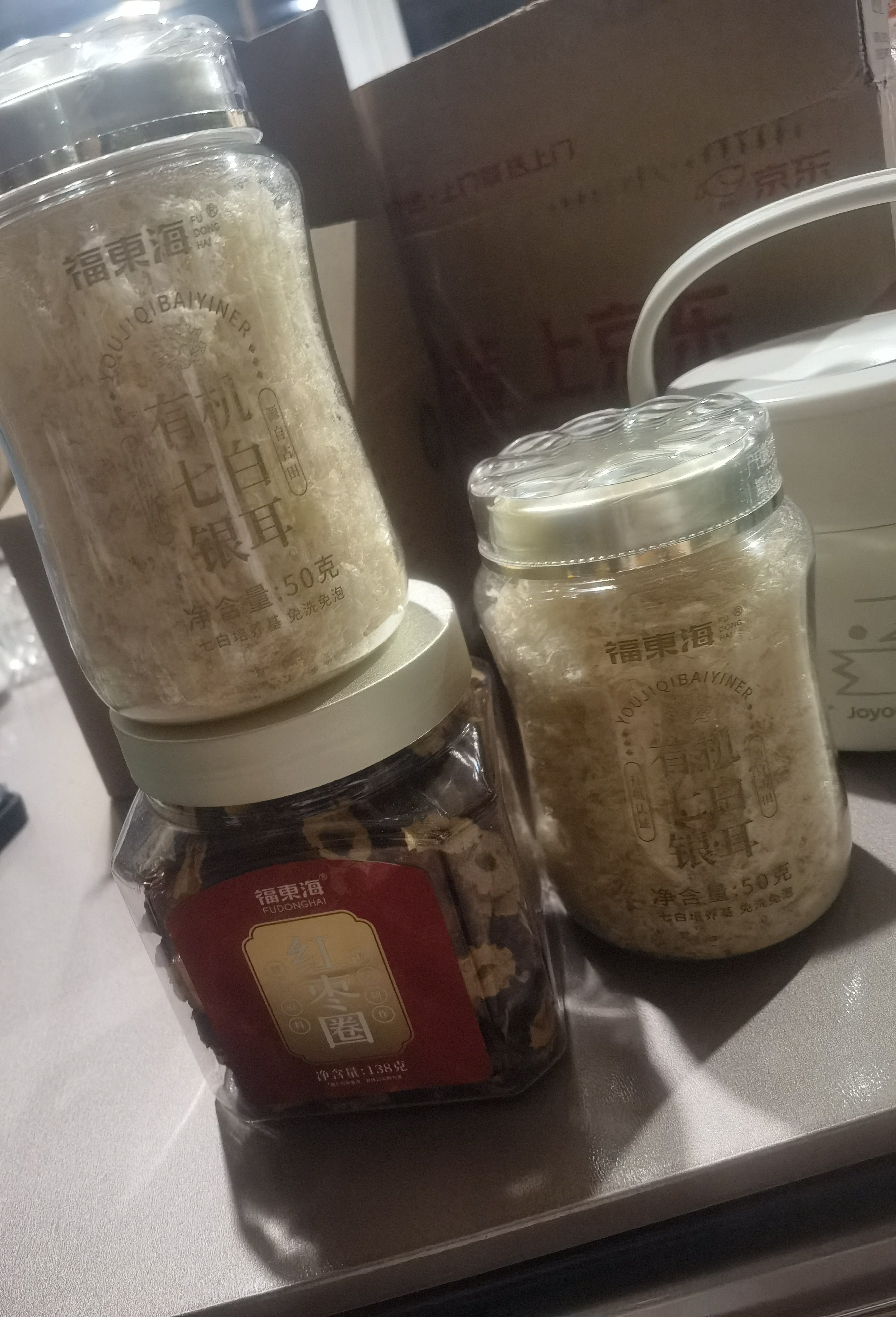 福东海有机含硒七白银耳100克 红枣桂圆银耳羹即食冲泡代餐送礼长辈 实拍图