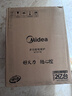 美的（Midea）【价保618】电磁炉电陶炉火锅炉匀火智能定时多档火力爆炒大功率C21-WT2118（标配汤锅+炒锅） 实拍图
