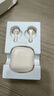 漫步者（EDIFIER）Zero Air 真无线蓝牙耳机 半入耳式耳机 无线耳机 轻盈舒适 适用苹果华为小米OPPO手机 月白 实拍图
