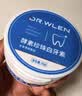 Dr.wlen洗牙粉洁牙粉刷牙膏粉去黄亮白口臭去牙渍去烟渍结石白牙齿除牙垢 实拍图
