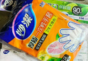 妙洁 一次性手套食品级PE加厚塑料厨房用餐桌野炊100只装 实拍图