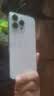 【99成新】Apple/苹果 iPhone 17 256GB 薰衣草紫色 支持移动联通电信5G 双卡双待手机【自营退货】 实拍图