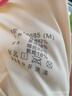 芬腾可安（FENTENGCARE）【升级2件装】固定乳胶杯无痕裸感调整型收副乳内衣女无钢圈文胸 实拍图