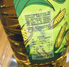 金龙鱼 食用油 非转基因 物理压榨玉米油6.18L（蕴含植物甾醇） 实拍图