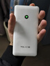 TCL随身wifi三网通用免插卡无线wifi6车载4G路由器随身便携无限制移动联通电信全国通用2026款5GXY15B 【升级充电款】3000毫安大电池 不限速不虚标月享1500G流量 实拍图