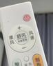 奥克斯空调【价保618】省电侠 2匹 新一级能效变频冷暖 铜管 客厅防直吹 国家补贴KFR-46GW/BpR3AQK1(B1) 实拍图