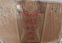 剑南春红盒 醇酿经典绵竹大曲 52度 500ml*6瓶 整箱装浓香型白酒 实拍图