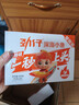 劲仔深海小鱼 麻辣味 300g/盒 20包  鱼仔鱼干海味零食 实拍图