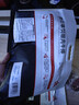 大希地原切牛排眼肉熟成整条厚切牛肉速冻1.7kg（净重3.4斤）【真原切】 实拍图
