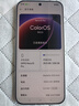 OPPO Reno15 Pro 12GB+256GB 星光蝴蝶结 2亿像素 无线充电 AI实况 直播拍照 5G智能手机 新品国家补贴 实拍图
