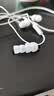 索尼（SONY） MDR-EX15AP 入耳式耳机有线带麦手机通话高音质耳机 白色 618 520礼物 实拍图