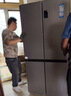 海尔「家宴系列」539L十字门母婴冰箱黑金净化抗菌一级变温风冷无霜大容量BCD-539WGHTDEDH9U1国家补贴 实拍图