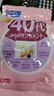 FANCL HealthScience女性40+每日营养包 30日量 复合维生素VBVC胶原蛋白辅酶Q10护心肌 实拍图