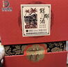 苏仙椰情海南特产椰子酒52度浓香型粮食酒纯粮酒白酒名酒2瓶露酒送礼酒水 52度 450mL 1瓶 喜宴版 椰子瓶 实拍图