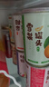 满意包糖水水果罐头组合装425克*6罐黄桃雪梨什锦草莓蜜桔甜杏休闲零食 实拍图